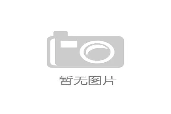 随着生物基丙烯酸材料的应用，现有BWF校准标准将面临挑战，行业需要在2028年前建立针对新材料的测试协议